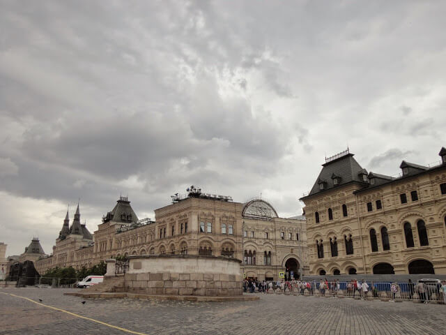 Praça Vermelha Russia