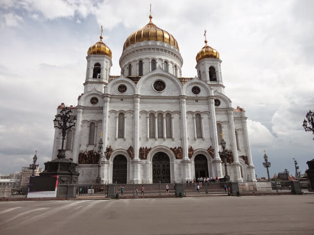 Catedral de Cristo Salvador