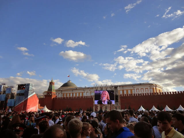 Moscou Ásia