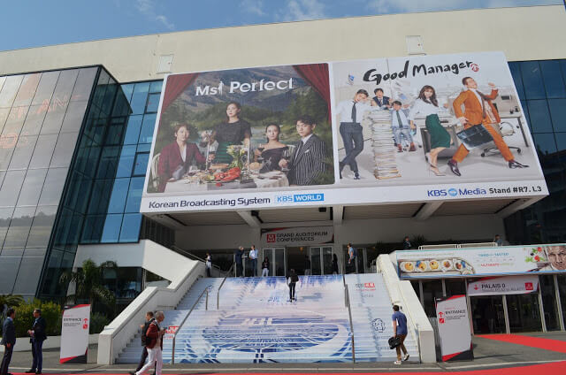 Palácio dos festivais de cinema de Cannes