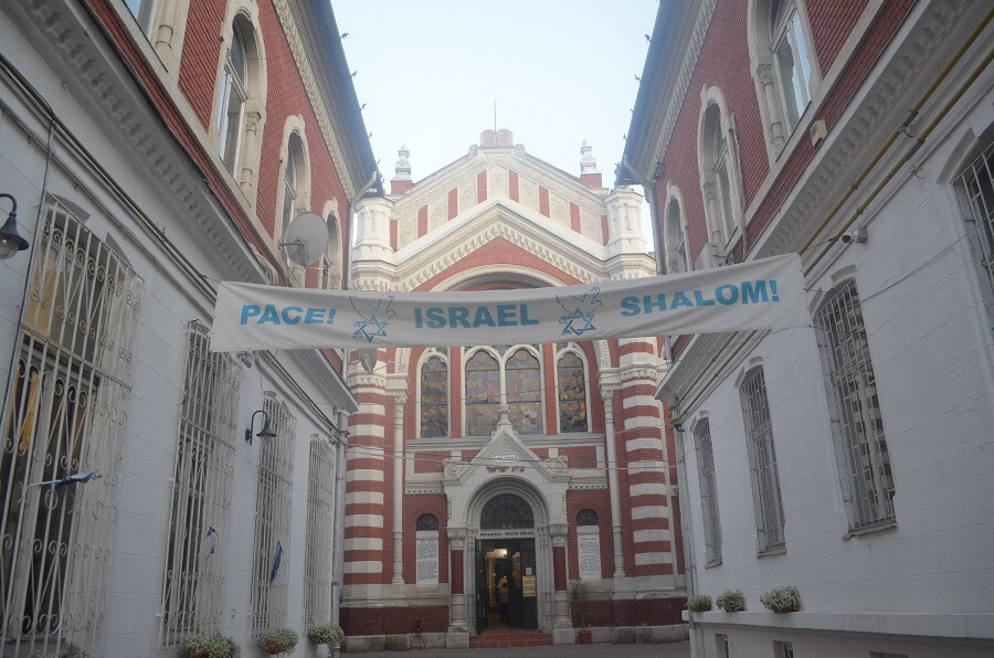 Sinagoga Beth Israel (Beth Israel Synagogue)